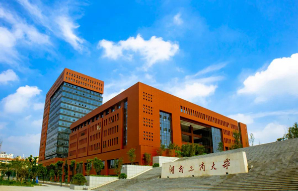 经管楼.jpg